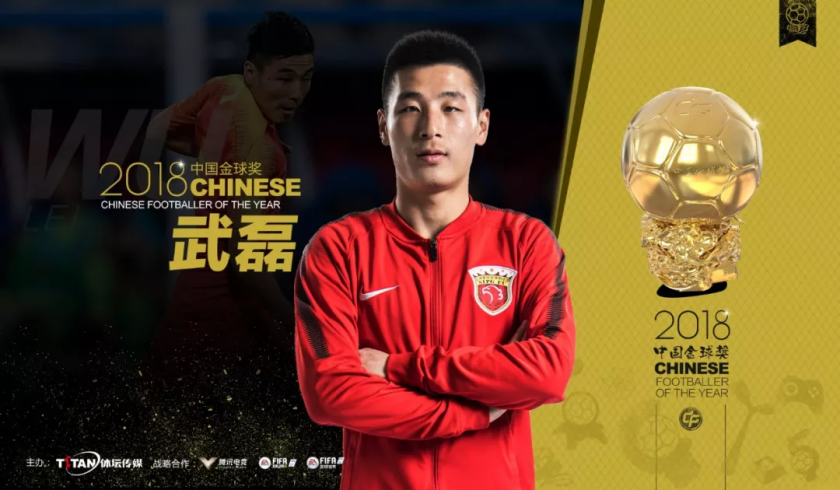 中国队逆转印尼队，安赛龙惊艳四座