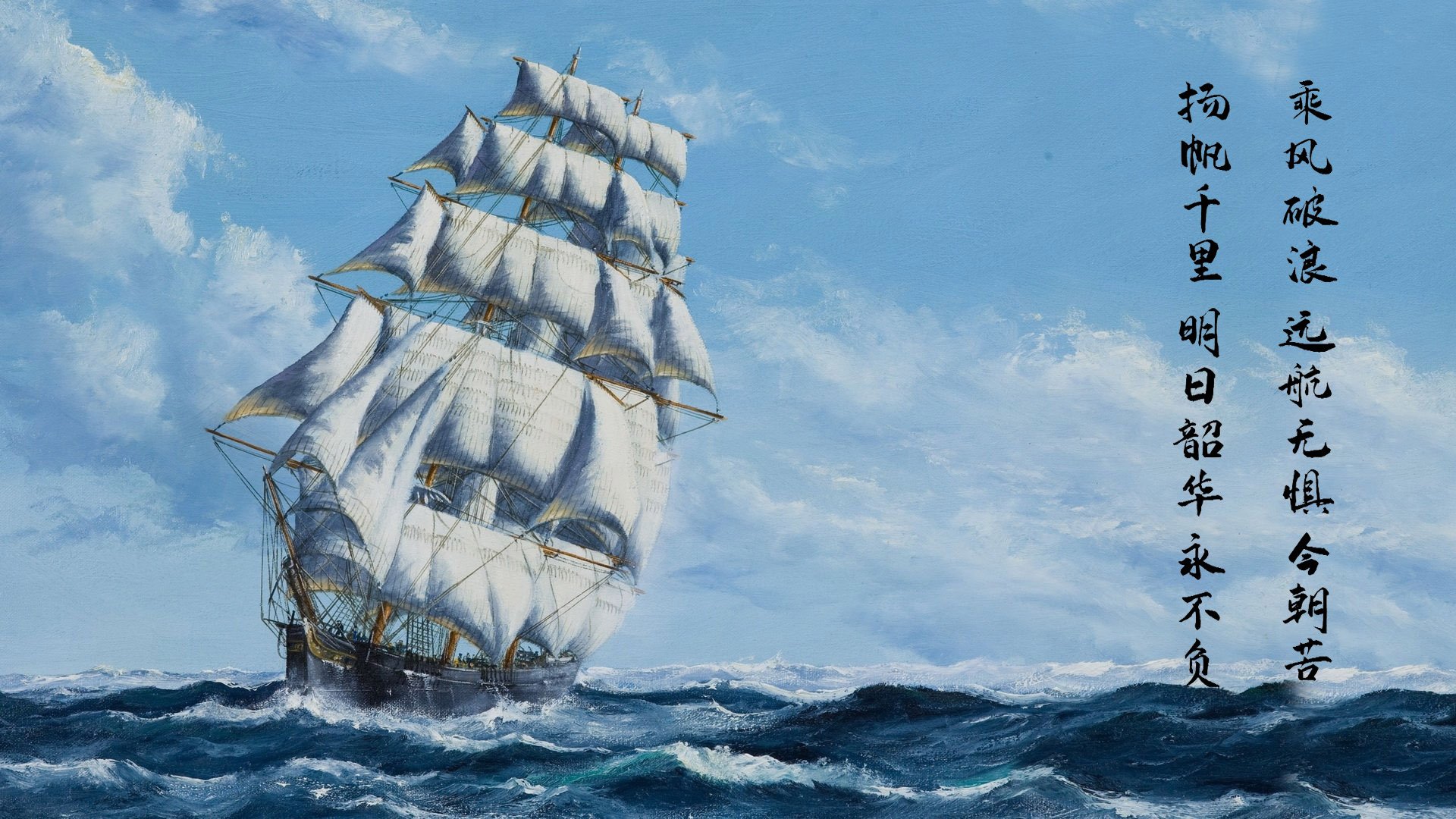 新旧势力的交错，切特持续制造杀伤，上海队横扫马刺的背后