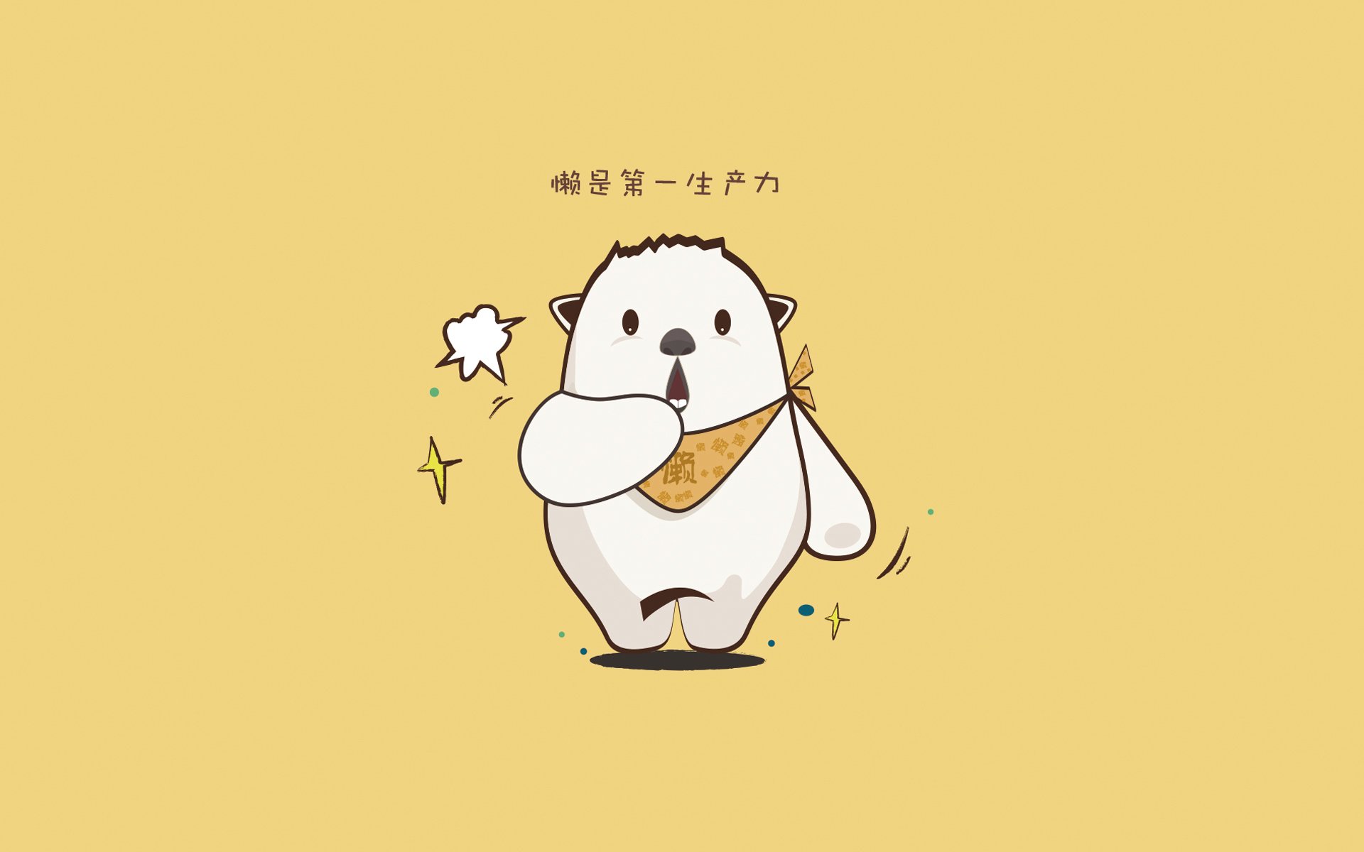 跨界启示录，当马里足球接管亚洲，内马尔在F1银石首秀称王