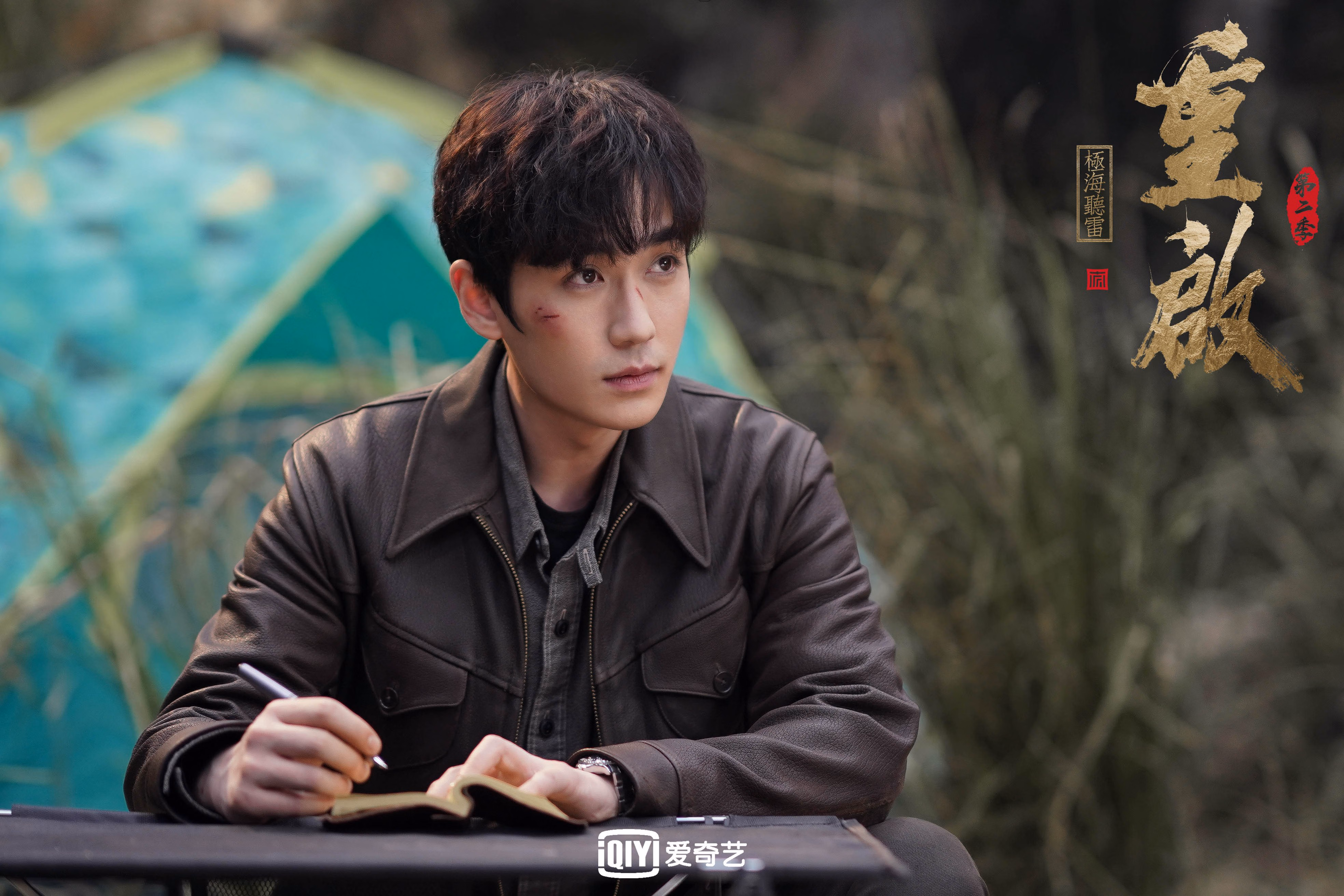 唯一性展现，哈利伯顿的防守艺术与马刺的战术压制