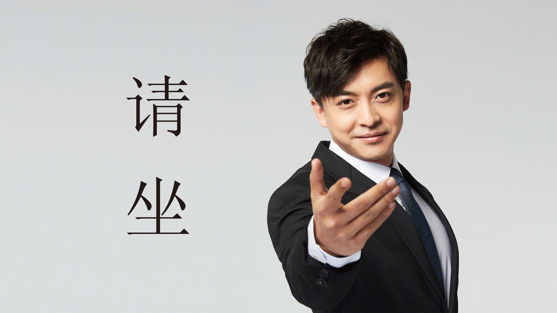 跨越一万公里的逆袭，北京队爆冷擒猛龙，切特客场加冕东决之王