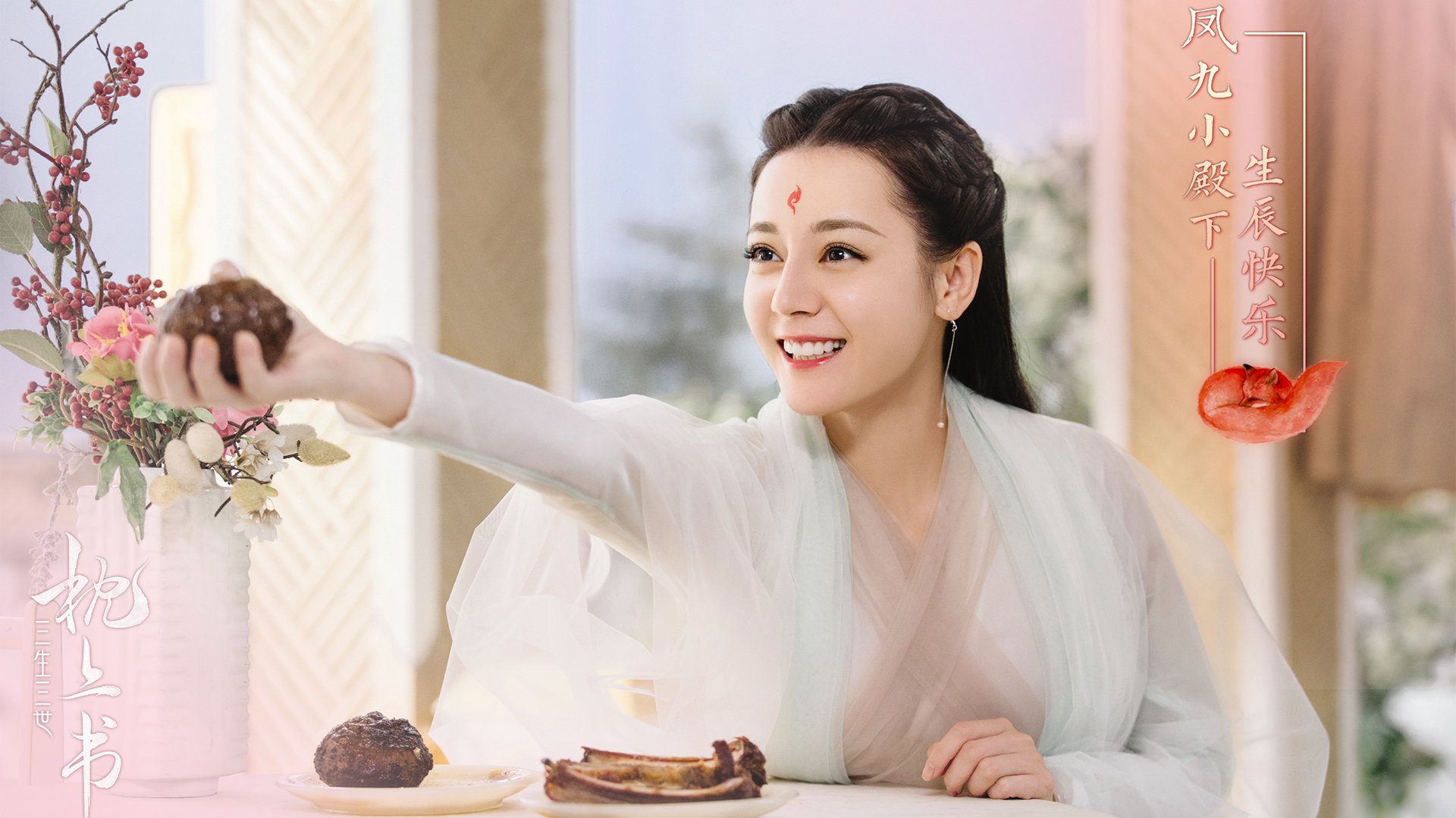 赛道上的生死时速,步行者如F1街道赛般决胜老鹰,赢得关键一战