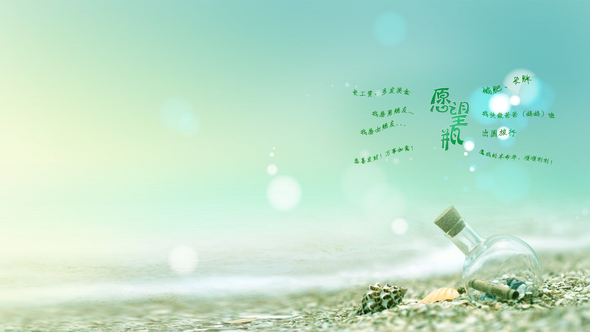 篮球双子星，火箭硬仗克尼克斯，浓眉欧冠半决赛独领风骚