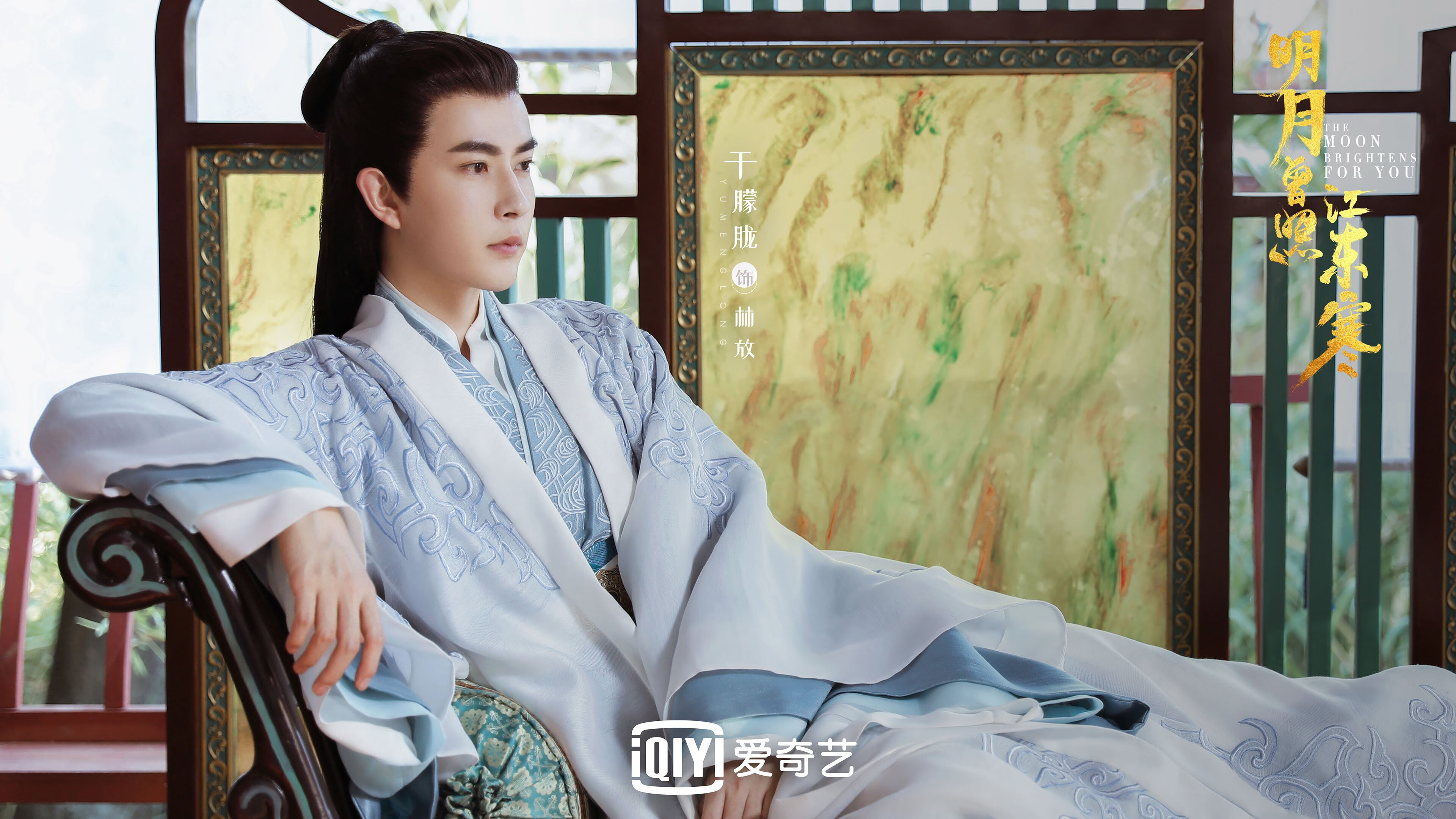 同一种震颤，从美加墨世界杯到广厦粉碎凯尔特人