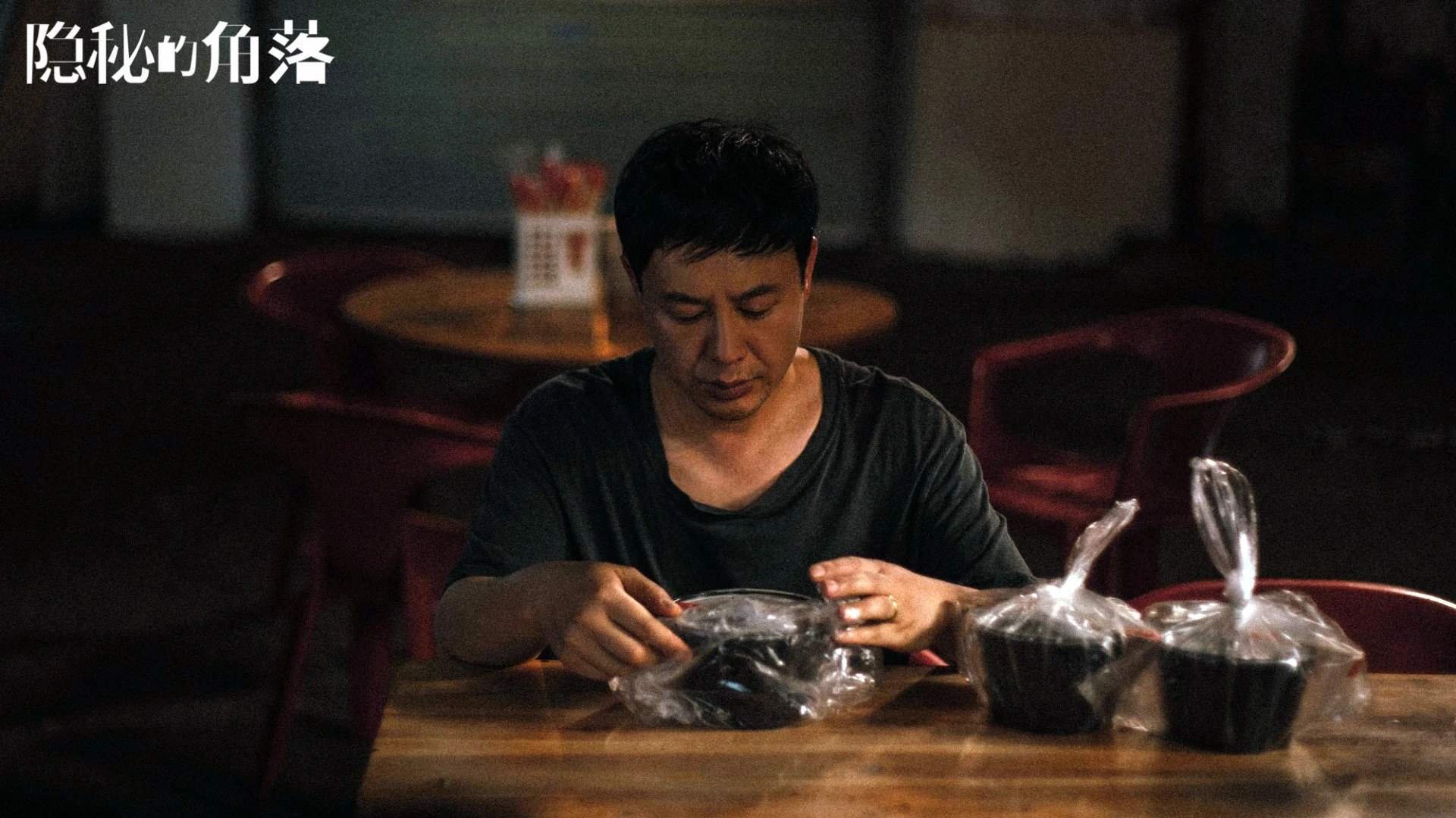 意甲金童化身非洲巫师？基耶萨一手导演几内亚-阿森纳三重奏