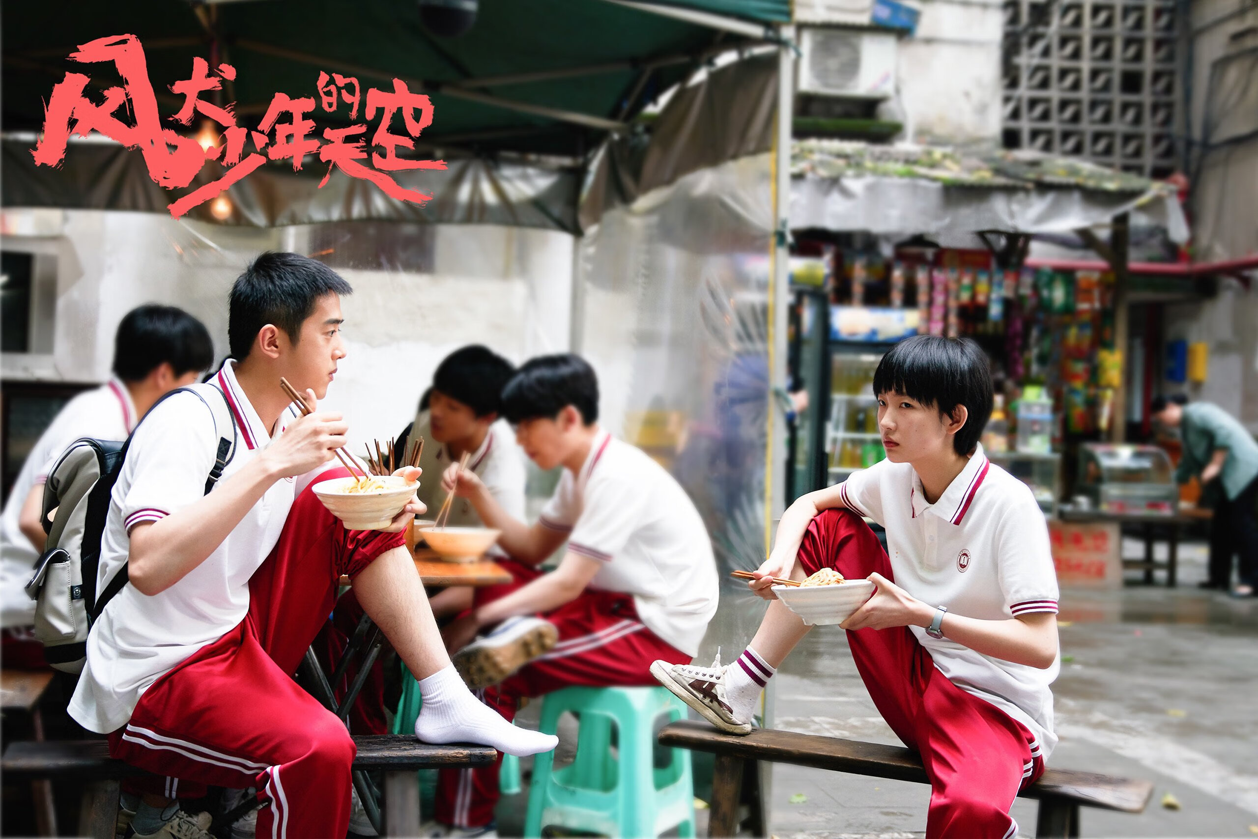 孤胆英雄，詹皇缺阵夜，欧文50+12打碎雷霆铁壁