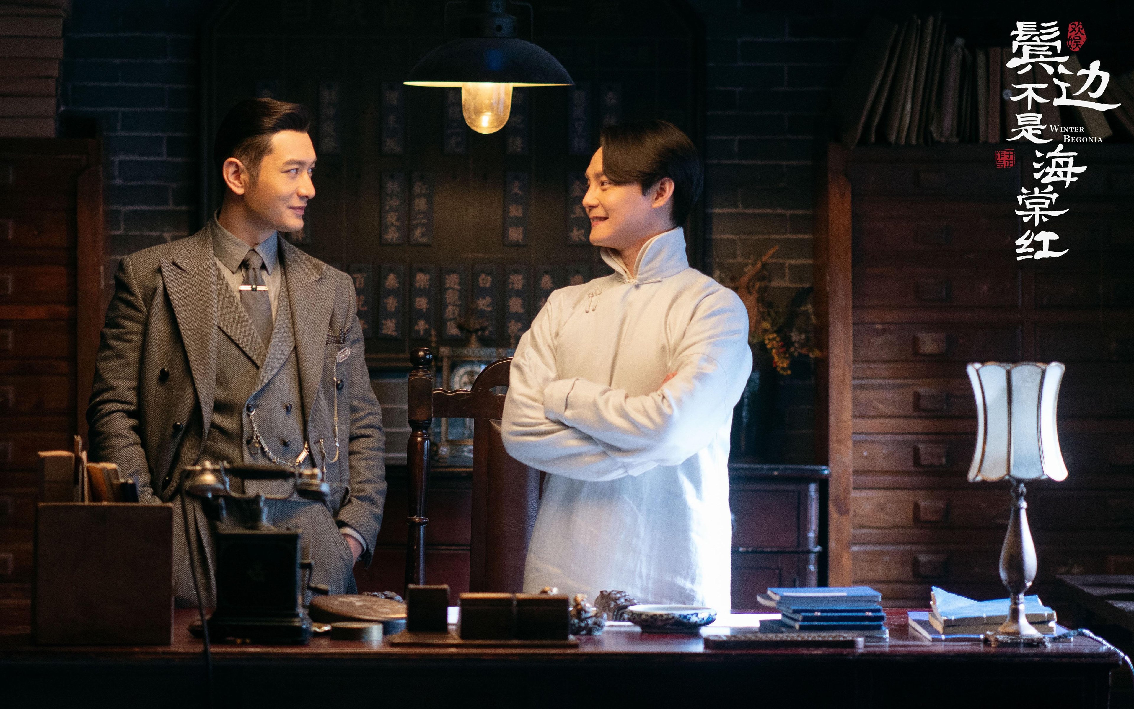 围猎之夜，劳塔罗在抢七的钢铁丛林里拆解了所有陷阱