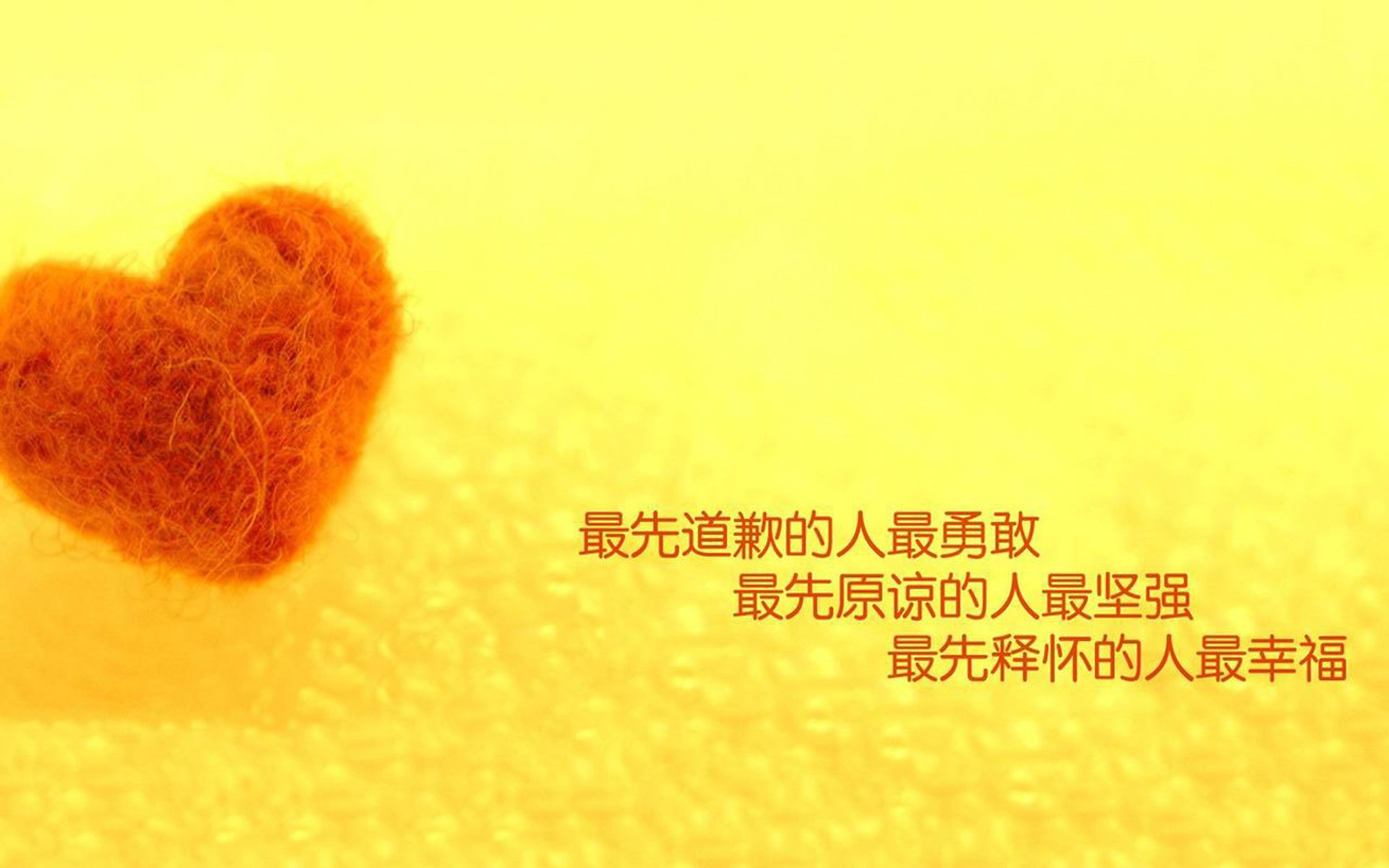 塔图姆的F1时刻，在焦点战中证明自己的争冠之夜