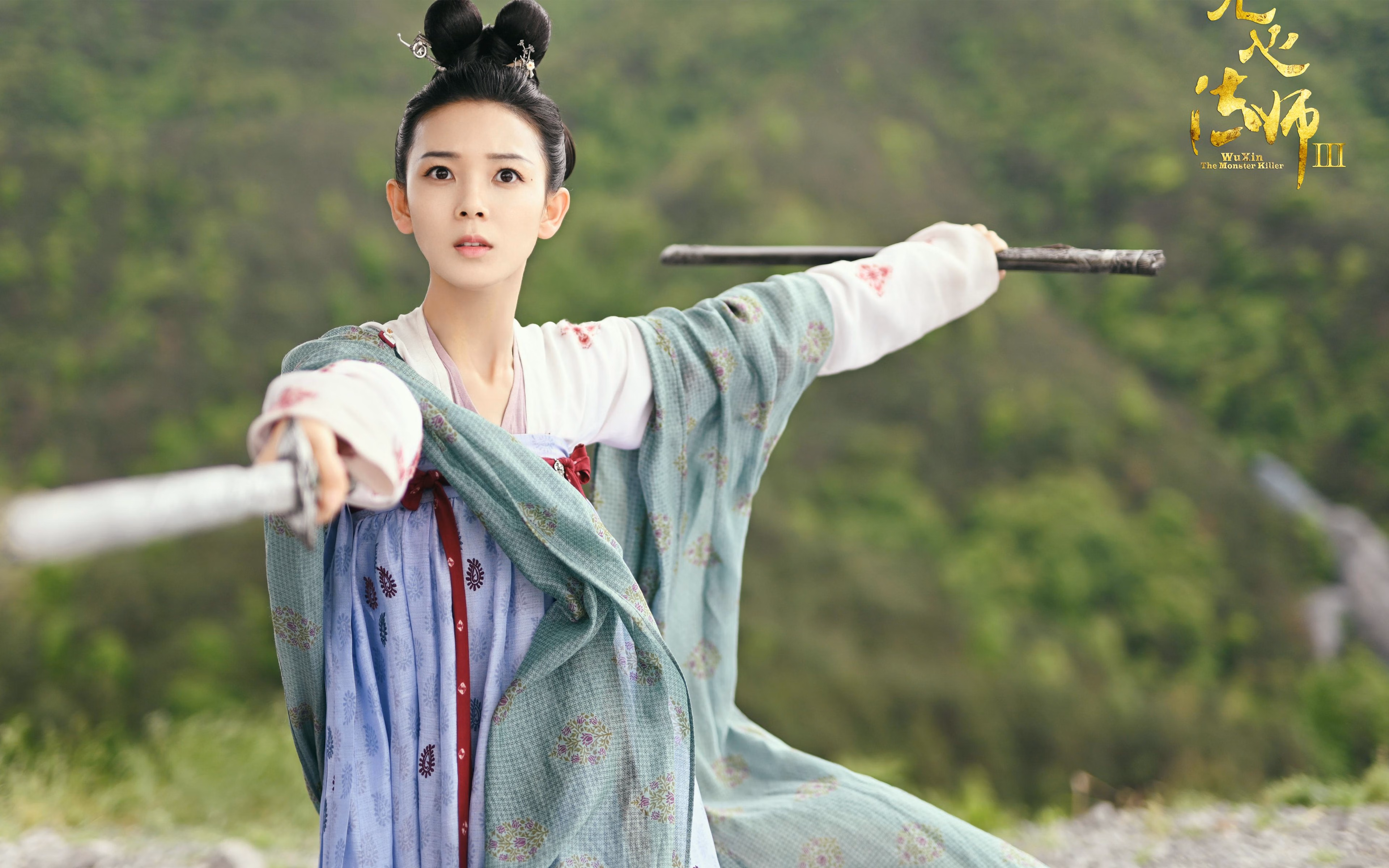 定式之外，英格拉姆在众声喧哗中的冷静回击