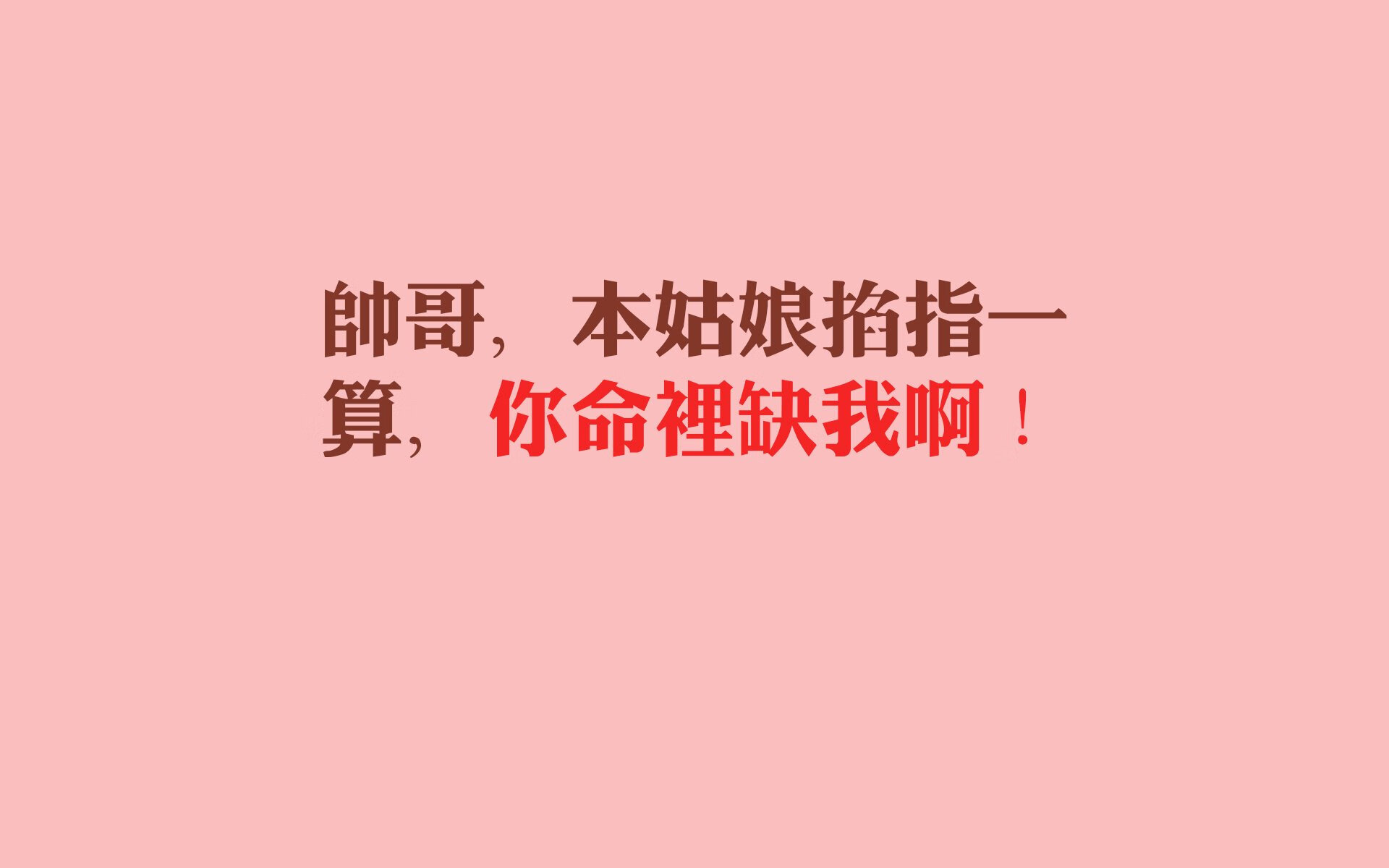 当绿茵场的手伸进油漆区，奥亚尔萨瓦尔，一场跨越维度的唯一性接管