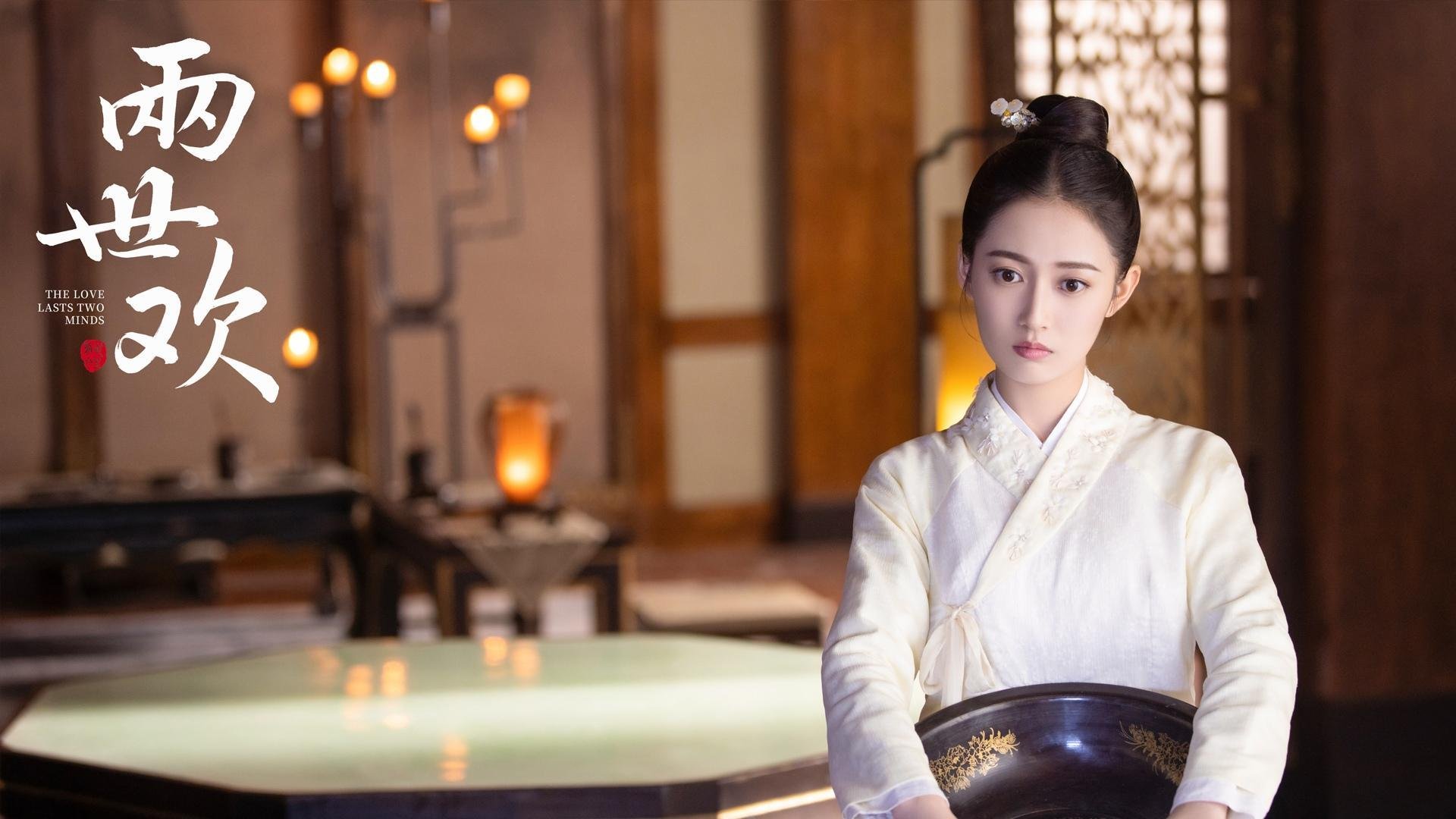以下是为您构思的标题与文章