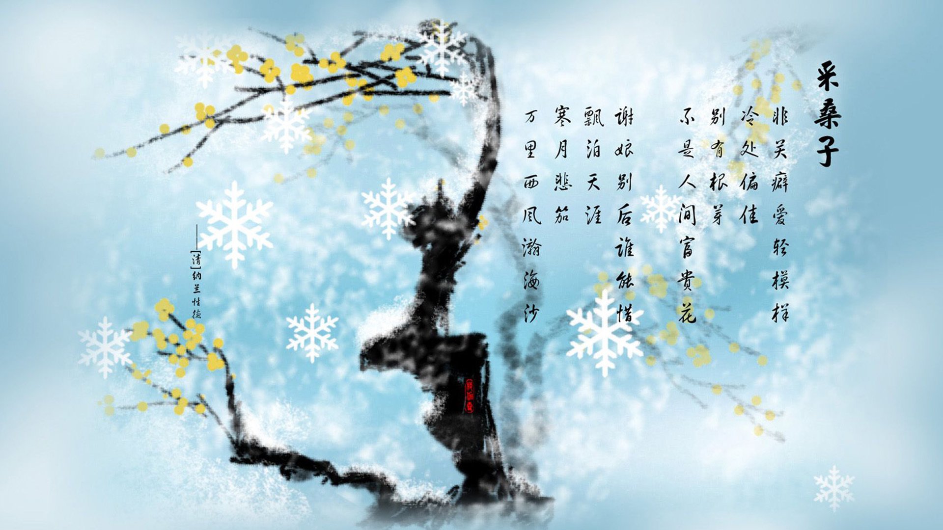 血色的意外，当哥斯达黎加的英雄，身披智利的战袍