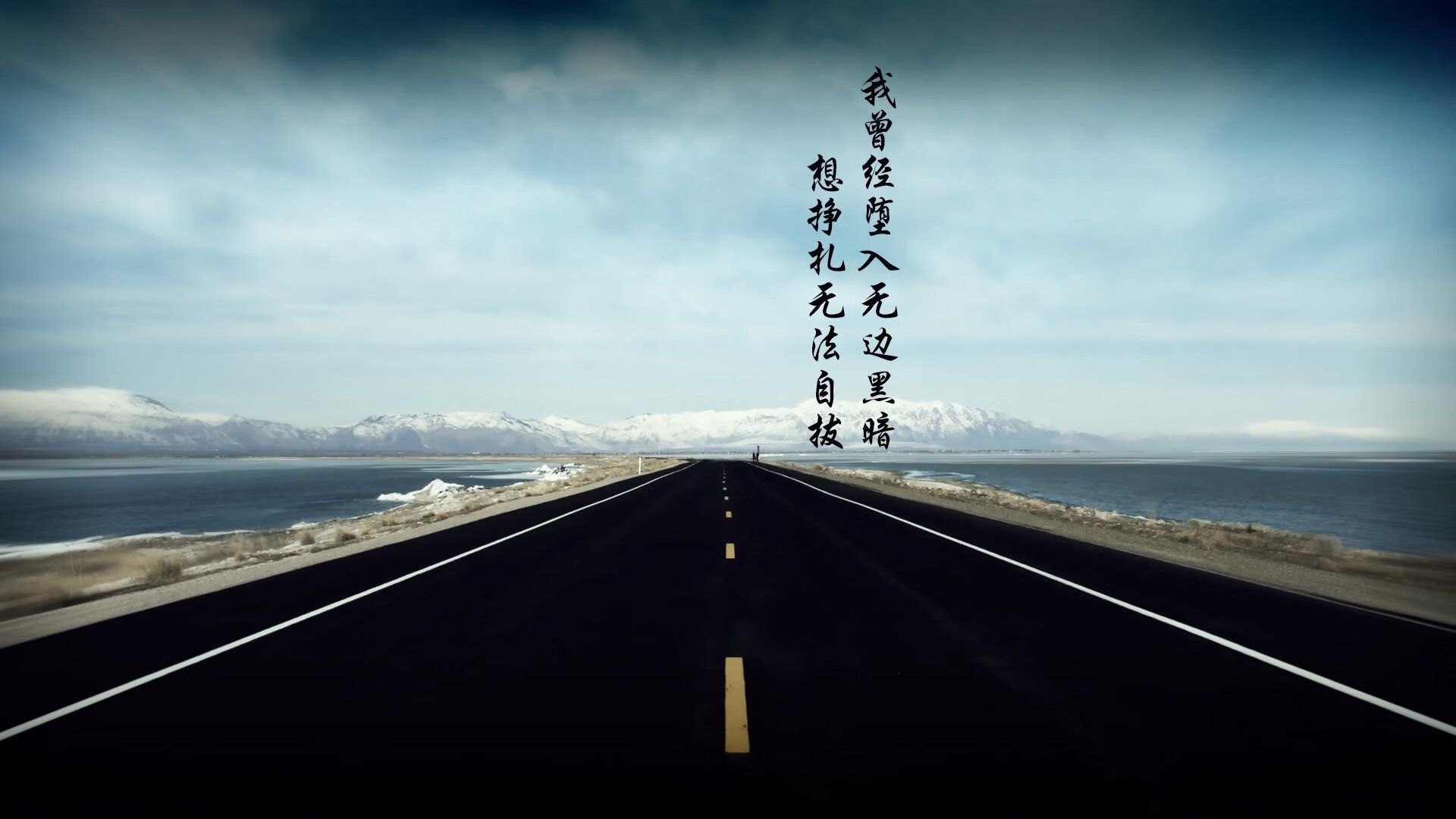 三笘薰的独白,当唯一的答案刺穿高卢雄鸡的心脏