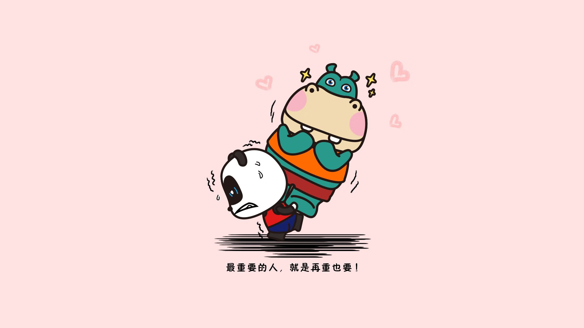 （扩展思维）