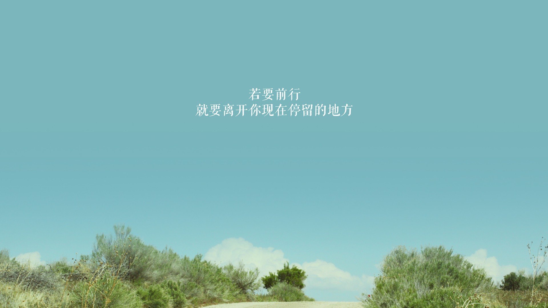 逆光雕琢的王者,穆西亚拉如何用一人之焰,刺穿德葡大战的「唯一」宿命