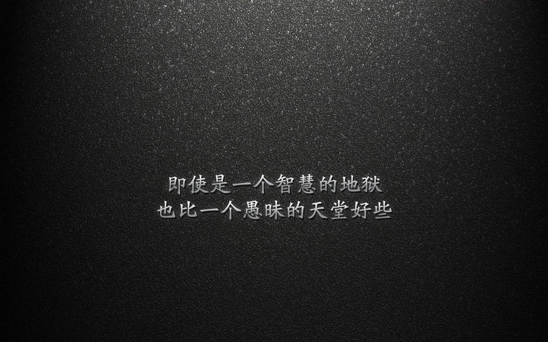 多瑙河畔的神话,2026世界杯E组,罗马尼亚绞肉机战术绝杀瑞士,萨内独木难支